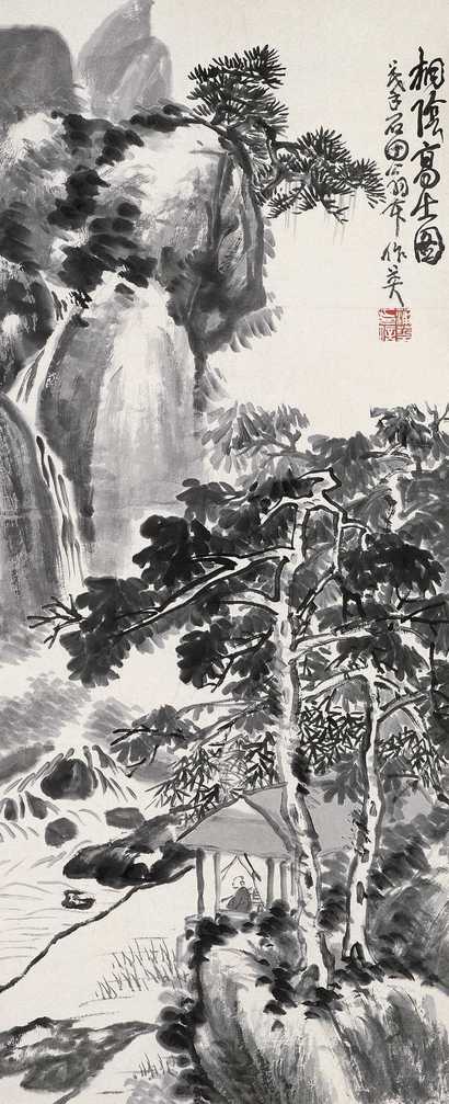 蒲华 桐阴高士图 立轴